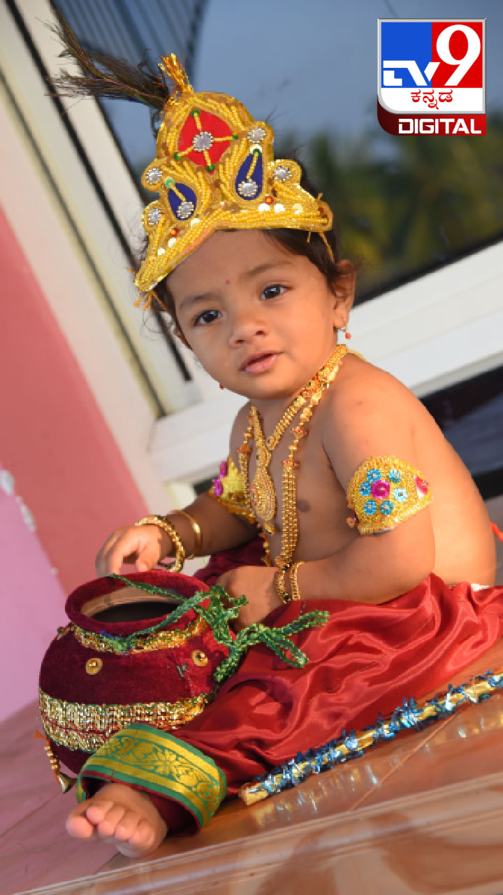 Amazon.com: Raj Costume Little Baby Krishna krishan ji kanha dress for Kids  Boys Girls Janmashtami Set of 11 items : Clothing, Shoes & Jewelry