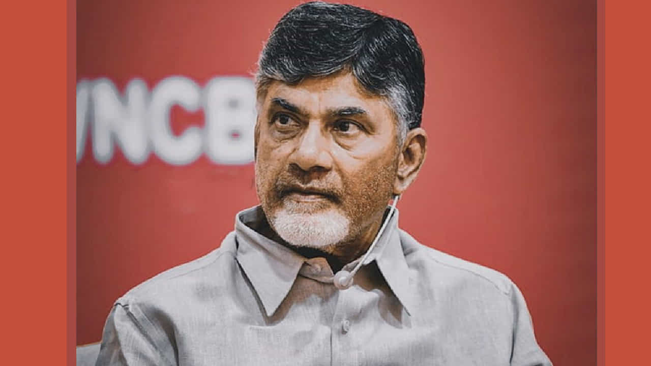 Chandra Babu Naidu: ಎ1 ಆಗಿ ಚಂದ್ರಬಾಬು ನಾಯ್ಡುಗೆ ಕಾಡುತ್ತಿರುವ ಮತ್ತೊಂದು ಪ್ರಕರಣ! ಅದರ ವಿವರ ಇಲ್ಲಿದೆ Chandra Babu Naidu: ಎ1 ಆಗಿ ಚಂದ್ರಬಾಬು ನಾಯ್ಡುಗೆ ಕಾಡುತ್ತಿರುವ ಮತ್ತೊಂದು ಪ್ರಕರಣ! ಅದರ ವಿವರ ಇಲ್ಲಿದೆ