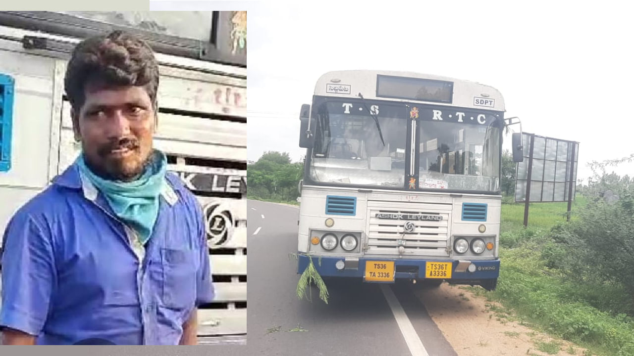 Video: ಚಾಲಾಕಿ ಕಳ್ಳ, ಪ್ರಯಾಣಿಕರನ್ನು ತುಂಬಿಕೊಂಡೇ ಆರ್​​​ಟಿಸಿ ಬಸ್ ಕದ್ದೊಯ್ದ! ಮಾರ್ಗ ಮಧ್ಯೆ ಡೀಸೆಲ್ ಖಾಲಿಯಾದಾಗ ಏನು ಮಾಡಿದ?