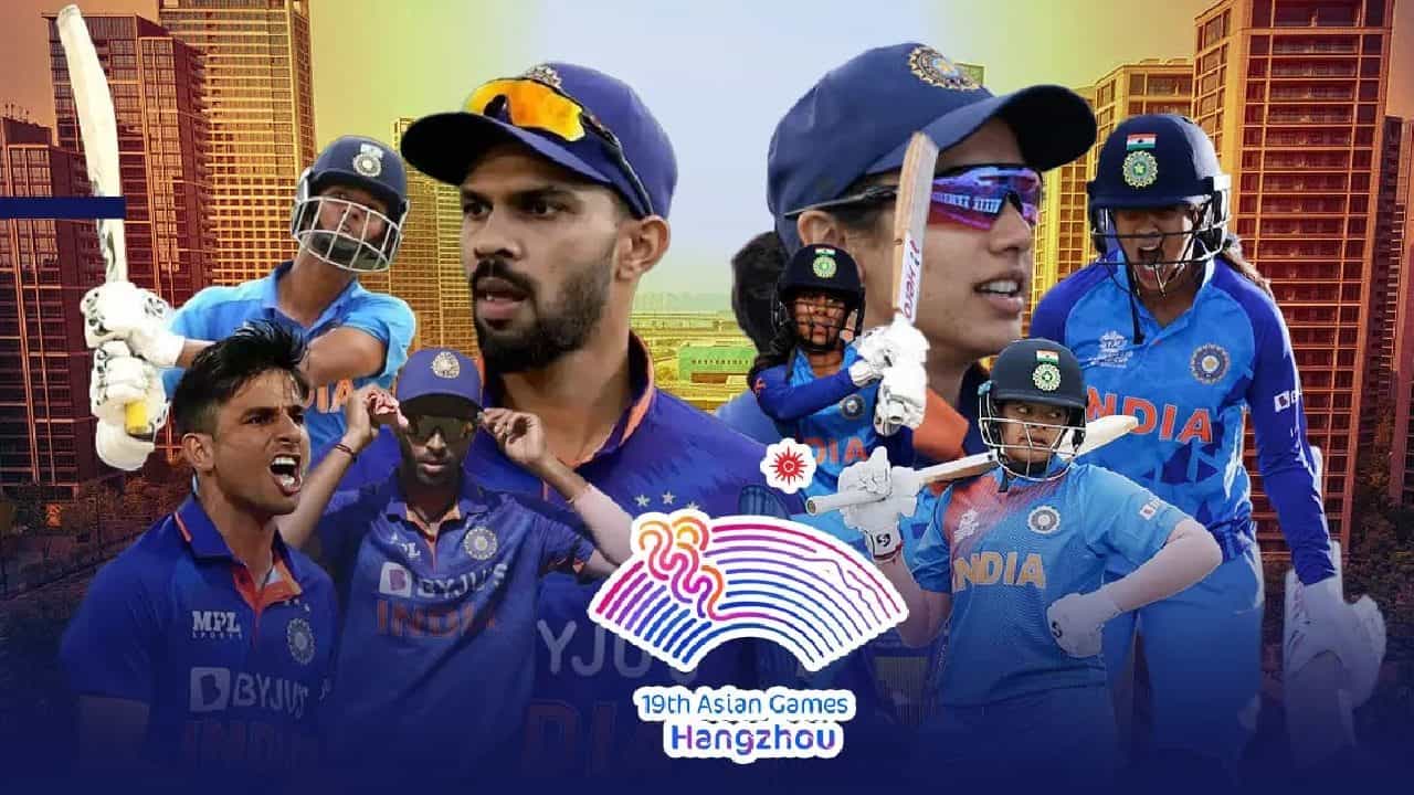 Asian Games 2023: ಏಷ್ಯನ್ ಗೇಮ್ಸ್ ಟೀಮ್ ಇಂಡಿಯಾದ ವೇಳಾಪಟ್ಟಿ ಪ್ರಕಟ