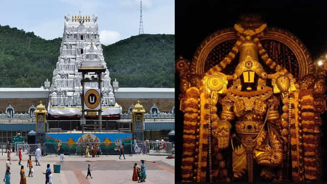 ಭಕ್ತರಿಂದ ತಿಮ್ಮಪ್ಪನ ಹುಂಡಿಗೆ ಹರಿದುಬಂದಿದೆ 1000 ಕೋಟಿ ರೂ ದೇಣಿಗೆ!