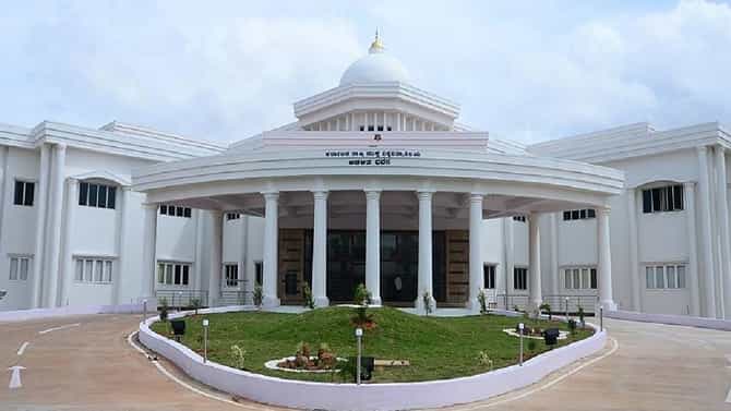 2029ರ ವರೆಗೂ ಕೆಎಸ್​ಒಯುಗೆ ಮಾನ್ಯತೆ ಮುಂದುವರಿಸಲು ಯುಜಿಸಿ ಆದೇಶ