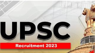 PGCIL Recruitment 2023: 425 ಡಿಪ್ಲೊಮಾ ಟ್ರೈನಿ ಹುದ್ದೆಗಳಿಗೆ ಆನ್‌ಲೈನ್‌ನಲ್ಲಿ ಅರ್ಜಿ ಸಲ್ಲಿಸಿ