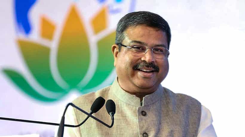 ಎನ್ಸಿಇಆರ್ಟಿಯನ್ನು ಡೀಮ್ಡ್ ಟು ಬಿ ಯೂನಿವರ್ಸಿಟಿ ಎಂದು ಘೋಷಿಸಿದ ಧರ್ಮೇಂದ್ರ ಪ್ರಧಾನ್