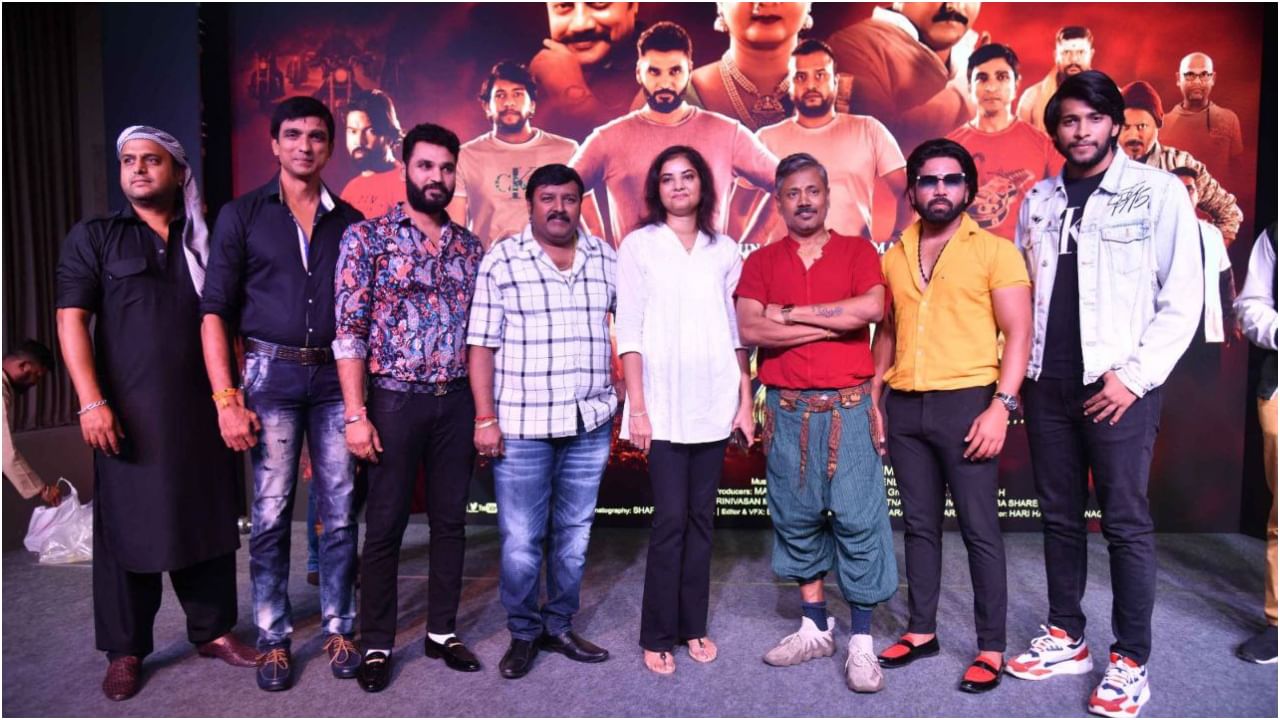 ಪ್ರೇಮಾ, ಸಾಯಿ ಕುಮಾರ್ ನಟನೆಯ ‘ವರಾಹಚಕ್ರಂ’ ಸಿನಿಮಾದ ಟೈಟಲ್ ಅನಾವರಣ