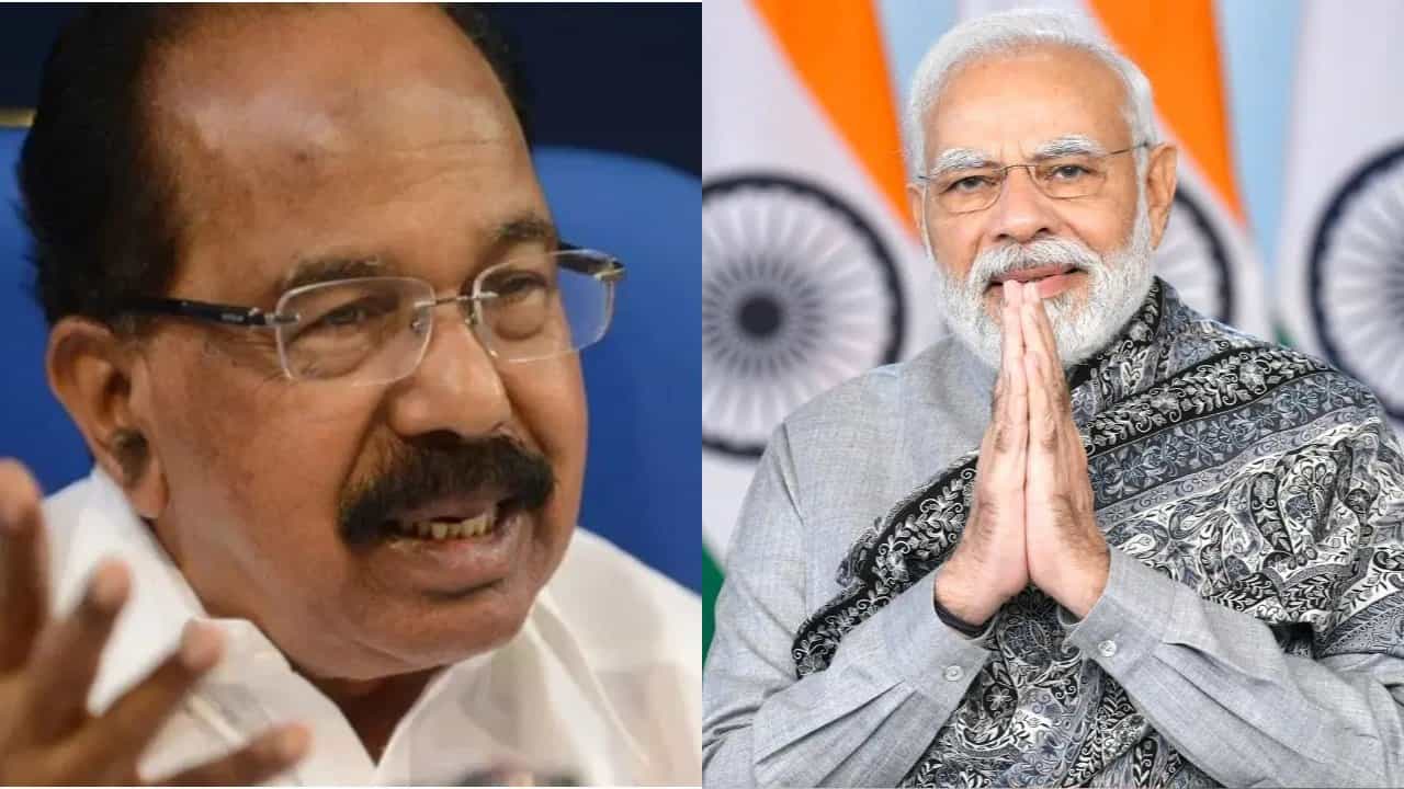 ಮತ್ತೊಂದು ವಿವಾದಿತ ಹೇಳಿಕೆ; ಪ್ರಧಾನಿ ಮೋದಿಯನ್ನು ಮೊಹಮ್ಮದ್ ಅಲಿ ಜಿನ್ನಾ ಜತೆ ಹೋಲಿಸಿದ ವೀರಪ್ಪ ಮೊಯ್ಲಿ ಮತ್ತೊಂದು ವಿವಾದಿತ ಹೇಳಿಕೆ; ಪ್ರಧಾನಿ ಮೋದಿಯನ್ನು ಮೊಹಮ್ಮದ್ ಅಲಿ ಜಿನ್ನಾ ಜತೆ ಹೋಲಿಸಿದ ವೀರಪ್ಪ ಮೊಯ್ಲಿ