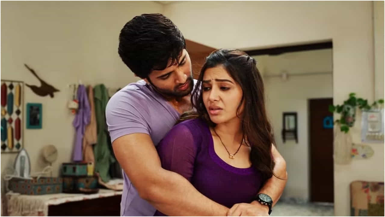 ‘ಖುಷಿ’ ಚಿತ್ರದ ಬೆಡ್ ರೂಮ್ ದೃಶ್ಯ ವೈರಲ್: ಸಮಂತಾ, ವಿಜಯ್ ದೇವರಕೊಂಡ ಬಗ್ಗೆ ಜನರ ಕಮೆಂಟ್ ಏನು? ‘ಖುಷಿ’ ಚಿತ್ರದ ಬೆಡ್ ರೂಮ್ ದೃಶ್ಯ ವೈರಲ್: ಸಮಂತಾ, ವಿಜಯ್ ದೇವರಕೊಂಡ ಬಗ್ಗೆ ಜನರ ಕಮೆಂಟ್ ಏನು?