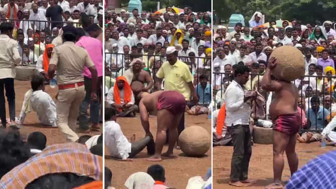ಗುಂಡು ಕಲ್ಲು ಎತ್ತುವ ಸ್ಪರ್ಧಾಳು ಜೊತೆಗಿದ್ದವನ ಕಾಲಿನ ಮೇಲೆ ಬಿತ್ತು ಗುಂಡು