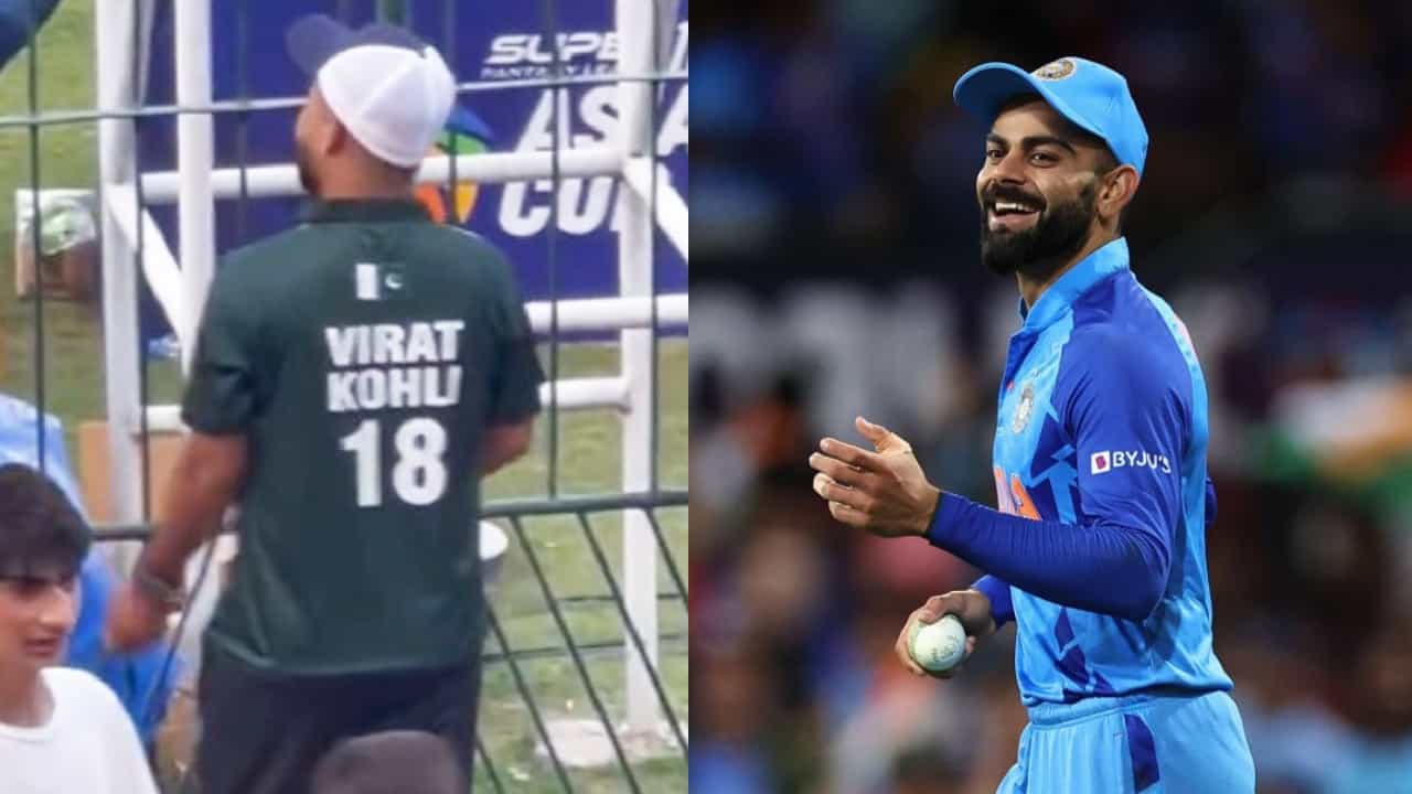 VIDEO: ಪಾಕಿಸ್ತಾನದಲ್ಲಿ ಕಾಣಿಸಿಕೊಂಡ ವಿರಾಟ್ ಕೊಹ್ಲಿಯ ಅಭಿಮಾನಿ VIDEO: ಪಾಕಿಸ್ತಾನದಲ್ಲಿ ಕಾಣಿಸಿಕೊಂಡ ವಿರಾಟ್ ಕೊಹ್ಲಿಯ ಅಭಿಮಾನಿ