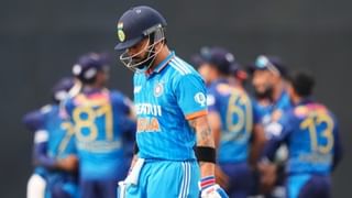 IND vs SL: ಶ್ರೀಲಂಕಾ ವಿರುದ್ಧ ಬಲಿಷ್ಠ ಪಡೆಯನ್ನು ಕಣಕ್ಕಿಳಿಸಿದ ಟೀಮ್ ಇಂಡಿಯಾ