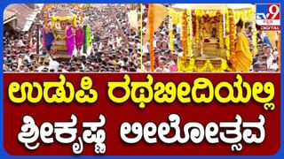 ವಿಜಯ್ ರಾಘವೇಂದ್ರ ನಟನೆಯ ‘ಕದ್ದ ಚಿತ್ರ’ ಸಿನಿಮಾ ನೋಡಿ ಅಜಯ್ ರಾವ್ ಹೇಳಿದ್ದಿಷ್ಟು