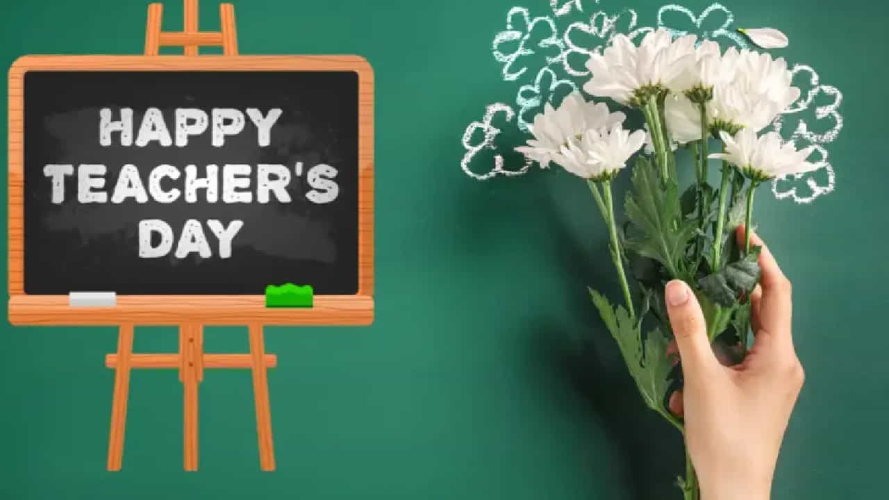 Teachers Day 2023: ಶಿಕ್ಷಕರ ದಿನದಂದು ನಿಮ್ಮ ಗುರುಗಳಿಗೆ ಈ ರೀತಿ ಶುಭಾಶಯಗಳನ್ನು ತಿಳಿಸಿ Teachers Day 2023: ಶಿಕ್ಷಕರ ದಿನದಂದು ನಿಮ್ಮ ಗುರುಗಳಿಗೆ ಈ ರೀತಿ ಶುಭಾಶಯಗಳನ್ನು ತಿಳಿಸಿ