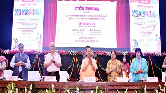 ಯುಪಿ: ಗರ್ಭಿಣಿಯರಿಗೆ ಸೀಮಂತ ಶಾಸ್ತ್ರ, ಪೌಷ್ಟಿಕ ಆಹಾರಗಳ ಕಿಟ್ ಉಡುಗೊರೆ