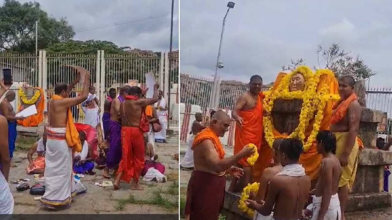 ಆನೆಗುಂದಿಯ ನವಬೃಂದಾವನದಲ್ಲಿ ಅಷ್ಟೋತ್ತರ ಪೂಜಾ ಕಾರ್ಯಕ್ಕೆ ಹೈಕೋರ್ಟ್ ಅಸ್ತು: ಭಕ್ತರಲ್ಲಿ ಸಂಭ್ರಮ ಆನೆಗುಂದಿಯ ನವಬೃಂದಾವನದಲ್ಲಿ ಅಷ್ಟೋತ್ತರ ಪೂಜಾ ಕಾರ್ಯಕ್ಕೆ ಹೈಕೋರ್ಟ್ ಅಸ್ತು: ಭಕ್ತರಲ್ಲಿ ಸಂಭ್ರಮ