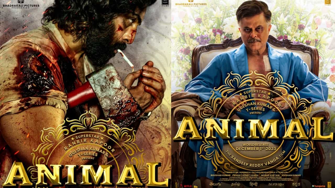 'ಅನಿಮಲ್' ಹೊಸ ಪೋಸ್ಟರ್ ಬಿಡುಗಡೆ: ಖಡಕ್ ಲುಕ್ನಲ್ಲಿ ಅನಿಲ್ ಕಪೂರ್ 'ಅನಿಮಲ್' ಹೊಸ ಪೋಸ್ಟರ್ ಬಿಡುಗಡೆ: ಖಡಕ್ ಲುಕ್ನಲ್ಲಿ ಅನಿಲ್ ಕಪೂರ್