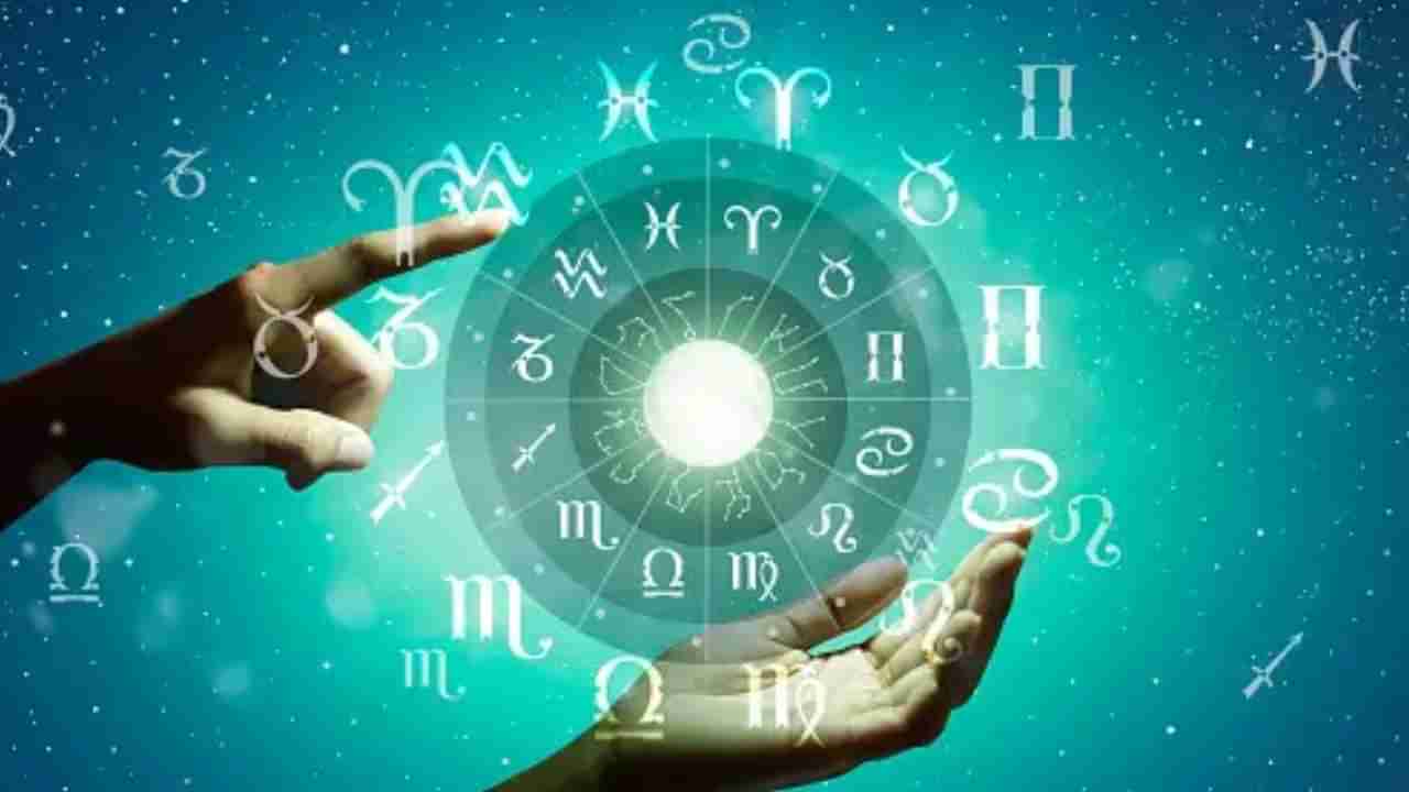 Horoscope: ಈ ರಾಶಿಯವರಿಗೆ ಸ್ವತಂತ್ರವಾಗಿರುವುದು ಇಷ್ಟ, ನಿಮ್ಮ ಪ್ರಯತ್ನಕ್ಕೆ ಬೆಲೆ ಕಟ್ಟುವವರ ಬಗ್ಗೆ ತಲೆಕೆಡಿಸಿಕೊಳ್ಳಬೇಡಿ