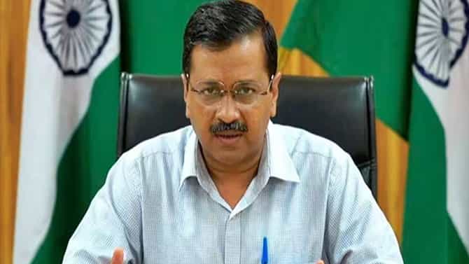 ಅರವಿಂದ ಕೇಜ್ರಿವಾಲ್ ಬಂಗಲೆ ವಿವಾದ: ಸಿಬಿಐಯಿಂದ ಪ್ರಾಥಮಿಕ ತನಿಖೆ