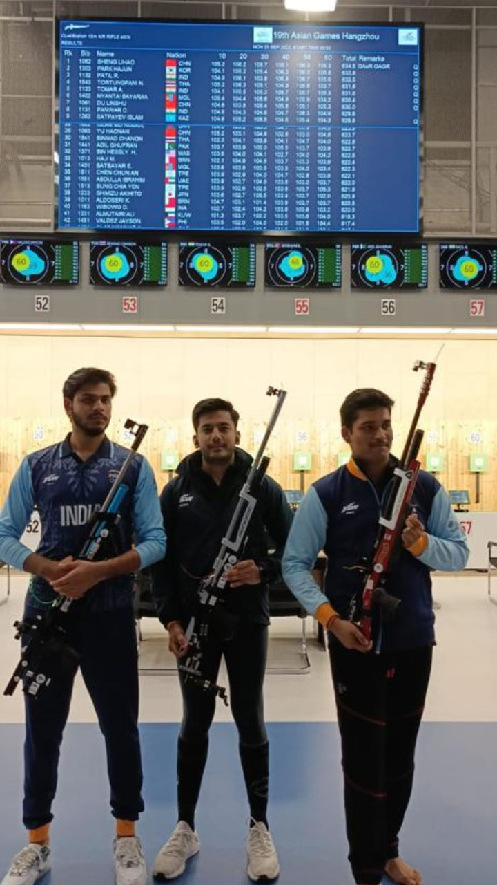 asian games