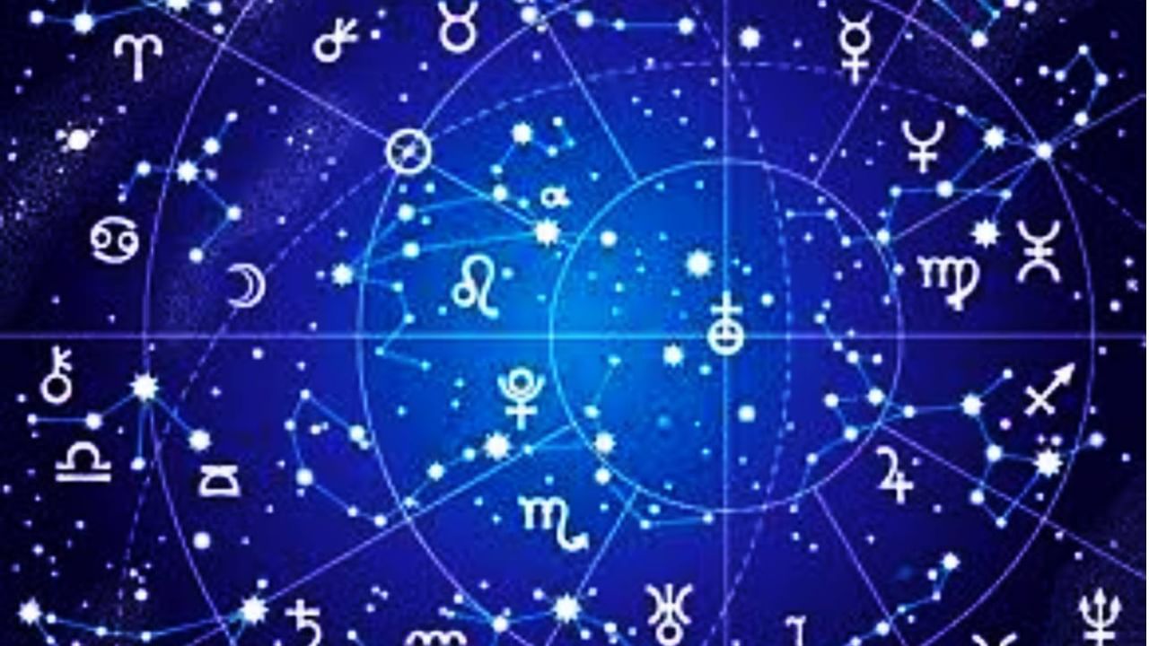 Horoscope: ದಿನಭವಿಷ್ಯ, ಬಂಧುವಿನಿಂದ ನೀವು ಧನವನ್ನು ಅಪೇಕ್ಷಿಸುವಿರಿ, ಉತ್ತಮ ಸ್ನೇಹದಿಂದ ಖುಷಿ ಇರಲಿದೆ Horoscope: ದಿನಭವಿಷ್ಯ, ಬಂಧುವಿನಿಂದ ನೀವು ಧನವನ್ನು ಅಪೇಕ್ಷಿಸುವಿರಿ, ಉತ್ತಮ ಸ್ನೇಹದಿಂದ ಖುಷಿ ಇರಲಿದೆ