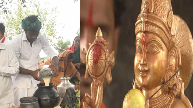 ಬಾಗಲಕೋಟೆ: ಆ ದೇವತೆಯ ಸನ್ನಿಧಾನದಲ್ಲಿ ಸಿಗುವ ಅಂಬಲಿ ಪ್ರಸಾದ ಅಮೃತವಿದ್ದಂತೆ