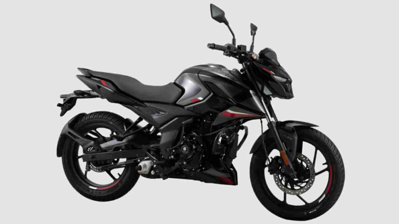 Bajaj Pulsar N150: ಸ್ಪೋರ್ಟಿ ಫೀಚರ್ಸ್ ಹೊಂದಿರುವ ಬಜಾಜ್ ಪಲ್ಸರ್ ಎನ್150 ಬೈಕ್ ಬಿಡುಗಡೆ