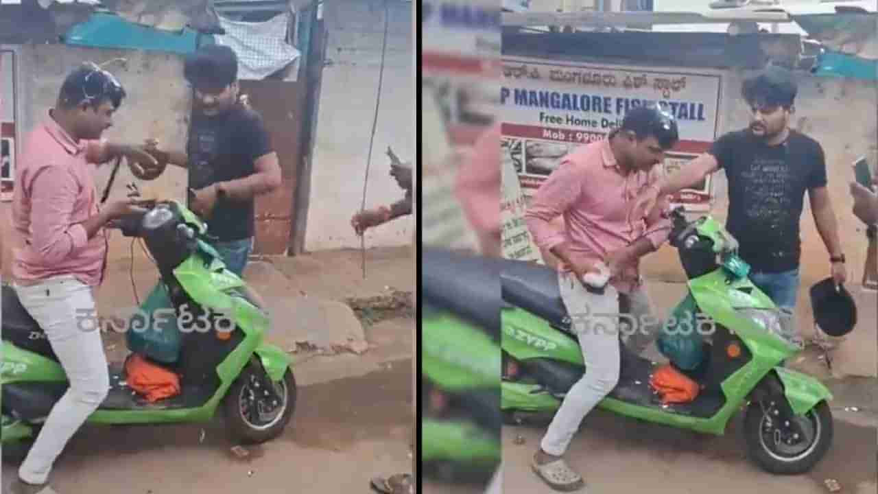 Viral Video: ಬೆಂಗಳೂರು; ಬೆಳಗ್ಗೆಯಿಂದ ಗೂಂಡಾಗಿರಿ ನಡೆಯುತ್ತಿದೆ, ಏನು ಮಾಡುತ್ತಿದ್ದೀರಿ ಪೊಲೀಸರೇ?