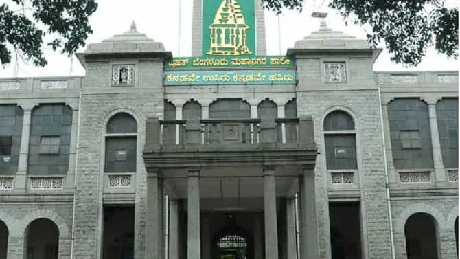 ಬಿಬಿಎಂಪಿ ಮತದಾರರ ಕರಡು ಪಟ್ಟಿ ಬಿಡುಗಡೆಗೆ ಕೊನೆಗೂ ಮುಹೂರ್ತ ಫಿಕ್ಸ್