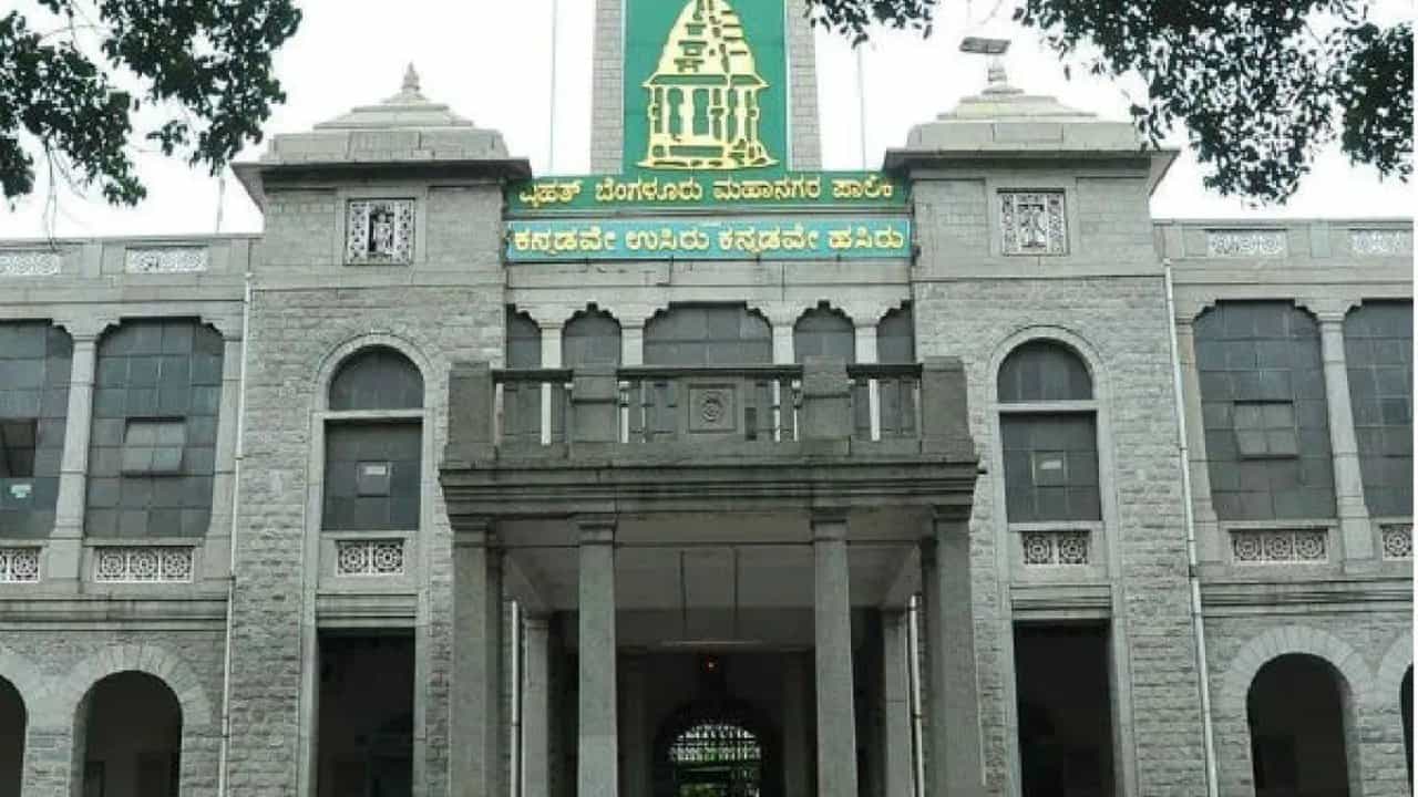 ಬಿಬಿಎಂಪಿ ಚುನಾವಣೆ: ಮತದಾರರ ಕರಡು ಪಟ್ಟಿ ಬಿಡುಗಡೆಗೆ ಕೊನೆಗೂ ಮುಹೂರ್ತ ಫಿಕ್ಸ್ ಮಾಡಿದ ಬಿಬಿಎಂಪಿ, ಇಲ್ಲಿದೆ ವಿವರ