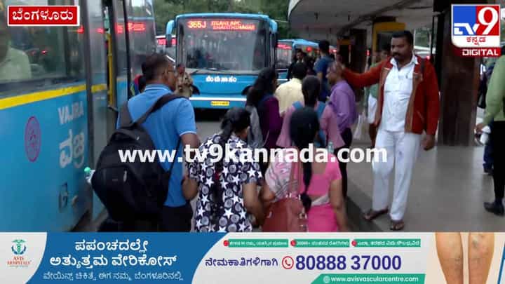 ಬೆಂಗಳೂರಿನಲ್ಲಿ ಖಾಸಗಿ ಸಾರಿಗೆ ಮುಷ್ಕರ; ಹೇಗಿದೆ ಎಫೆಕ್ಟ್? ಮೆಜೆಸ್ಟಿಕ್ನಲ್ಲಿ ಹೇಗಿದೆ ಸಂಚಾರ? ಬೆಂಗಳೂರಿನಲ್ಲಿ ಖಾಸಗಿ ಸಾರಿಗೆ ಮುಷ್ಕರ; ಹೇಗಿದೆ ಎಫೆಕ್ಟ್? ಮೆಜೆಸ್ಟಿಕ್ನಲ್ಲಿ ಹೇಗಿದೆ ಸಂಚಾರ?