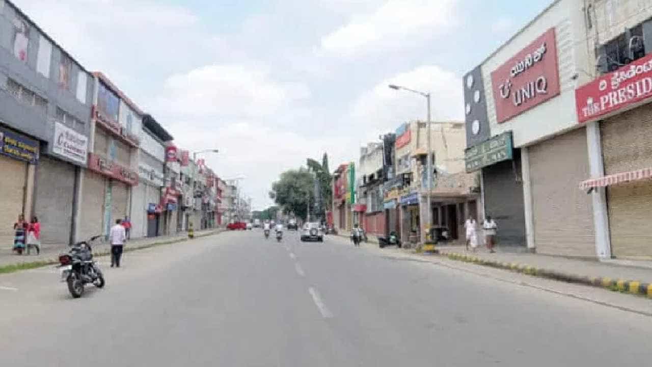 ಸೆ.11 ಬೆಂಗಳೂರು ಬಂದ್; ಯಾರಿಗೆಲ್ಲ ಸಮಸ್ಯೆ, ಸಾರಿಗೆ ಸಂಘಟನೆಗಳ ಪ್ರಮುಖ ಬೇಡಿಕೆಗಳೇನು? ಸೆ.11 ಬೆಂಗಳೂರು ಬಂದ್; ಯಾರಿಗೆಲ್ಲ ಸಮಸ್ಯೆ, ಸಾರಿಗೆ ಸಂಘಟನೆಗಳ ಪ್ರಮುಖ ಬೇಡಿಕೆಗಳೇನು?