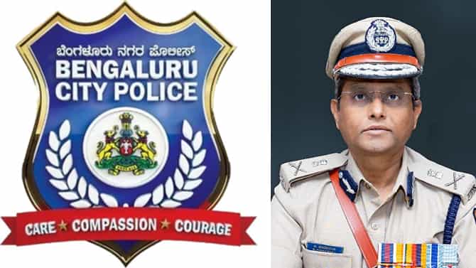 ಕೆಲ ರೌಡಿಶೀಟರ್​ ಸೇರಿ 150 ಜನ ಪೊಲೀಸ್​​ ವಶಕ್ಕೆ