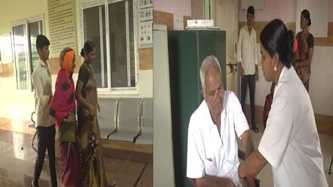ಬೀದರ್​: ಆರೋಗ್ಯ ಕೇಂದ್ರಕ್ಕೆ ಚಕ್ಕರ್​ ಹಾಕಿದ ವೈದ್ಯರು, ಇಲ್ಲಿದೆ ಮಾಹಿತಿ