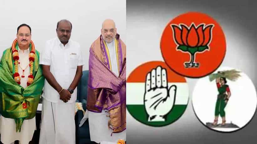 ಎನ್ಡಿಎ ಒಕ್ಕೂಟ ಸೇರಿದ ಜೆಡಿಎಸ್: ಯಾರು ಏನಂದ್ರು?
