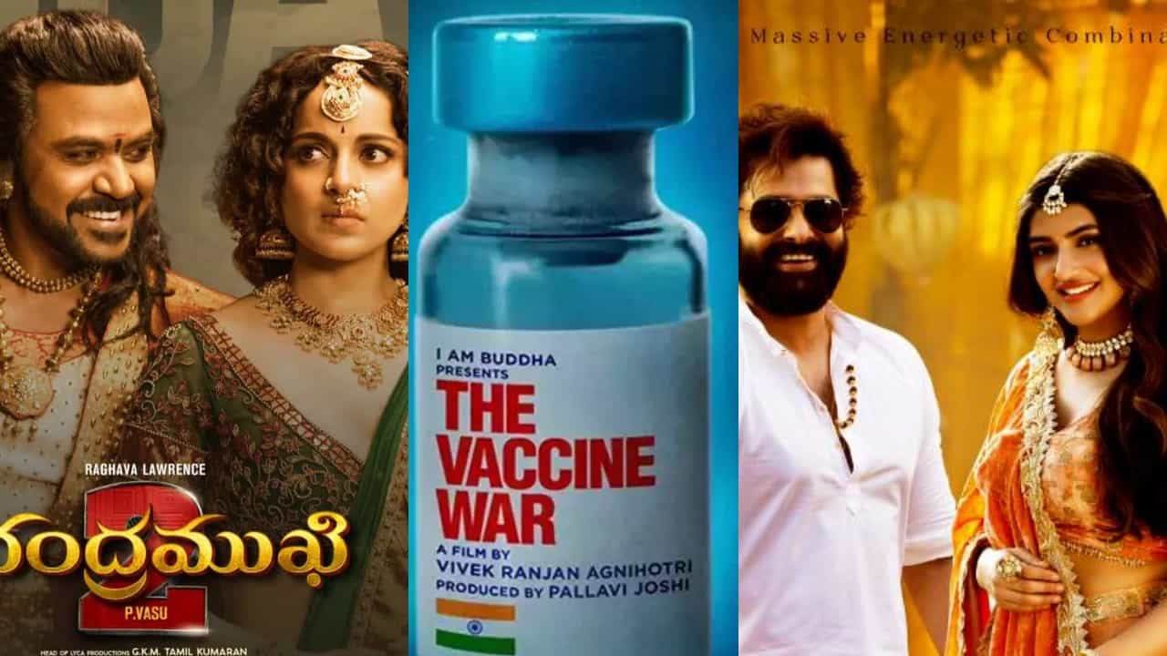 ಗೆದ್ದ ಶ್ರೀಲೀಲಾ, ಕಂಗನಾ ಸಾಧಾರಣ, ಕಳಪೆ ಓಪನಿಂಗ್ ಪಡೆದ 'ವ್ಯಾಕ್ಸಿನ್ ವಾರ್' ಗೆದ್ದ ಶ್ರೀಲೀಲಾ, ಕಂಗನಾ ಸಾಧಾರಣ, ಕಳಪೆ ಓಪನಿಂಗ್ ಪಡೆದ 'ವ್ಯಾಕ್ಸಿನ್ ವಾರ್'