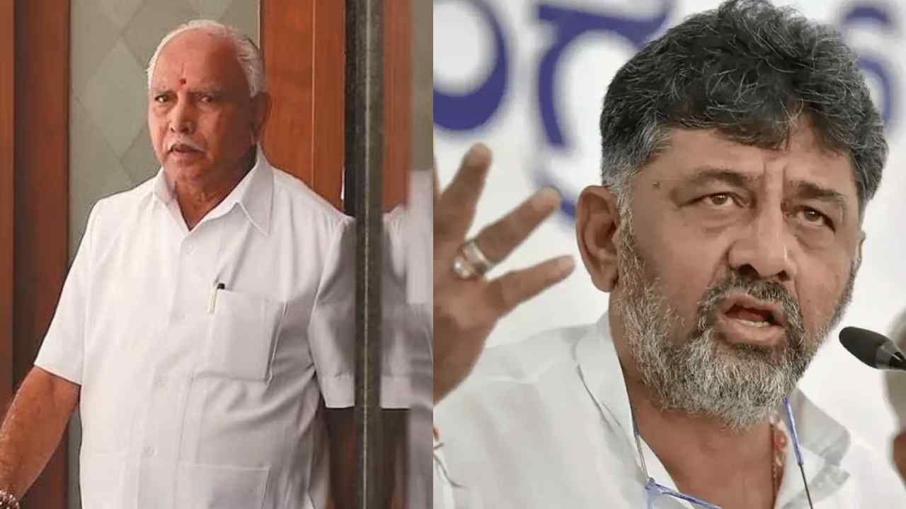 ಮೂರ್ಖ ಸರ್ಕಾರವೆಂದ ಯಡಿಯೂರಪ್ಪ, ನಾವು ಮೂರ್ಖರೇ ಎಂದ ಡಿಕೆ ಶಿವಕುಮಾರ್ ಮೂರ್ಖ ಸರ್ಕಾರವೆಂದ ಯಡಿಯೂರಪ್ಪ, ನಾವು ಮೂರ್ಖರೇ ಎಂದ ಡಿಕೆ ಶಿವಕುಮಾರ್