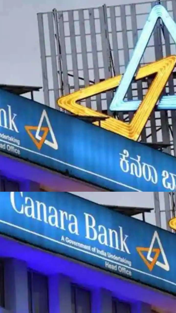 canara-bank-web-1