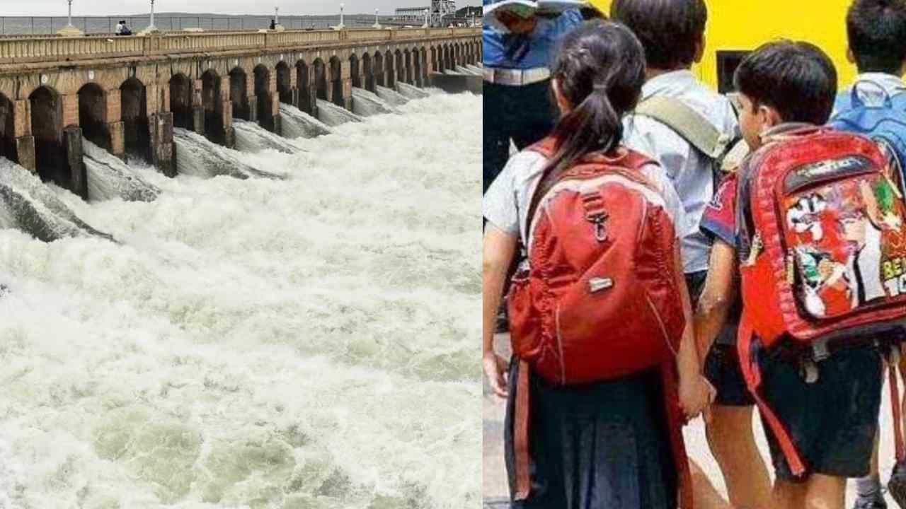ಕರ್ನಾಟಕ ಬಂದ್: ಇಂದು ಈ ಜಿಲ್ಲೆಗಳ ಶಾಲಾ ಕಾಲೇಜುಗಳಿಗೆ ರಜೆ ಘೋಷಣೆ ಕರ್ನಾಟಕ ಬಂದ್: ಇಂದು ಈ ಜಿಲ್ಲೆಗಳ ಶಾಲಾ ಕಾಲೇಜುಗಳಿಗೆ ರಜೆ ಘೋಷಣೆ