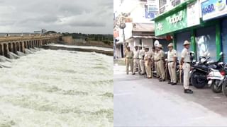 ಕಾವೇರಿ ಕಿಚ್ಚಿಗೆ ಕರುನಾಡು ಬಂದ್ ಸಾಧ್ಯತೆ, ಬೆಂಗಳೂರಿನಲ್ಲಿಂದು ಸಾಲು ಸಾಲು ಪ್ರತಿಭಟನೆ