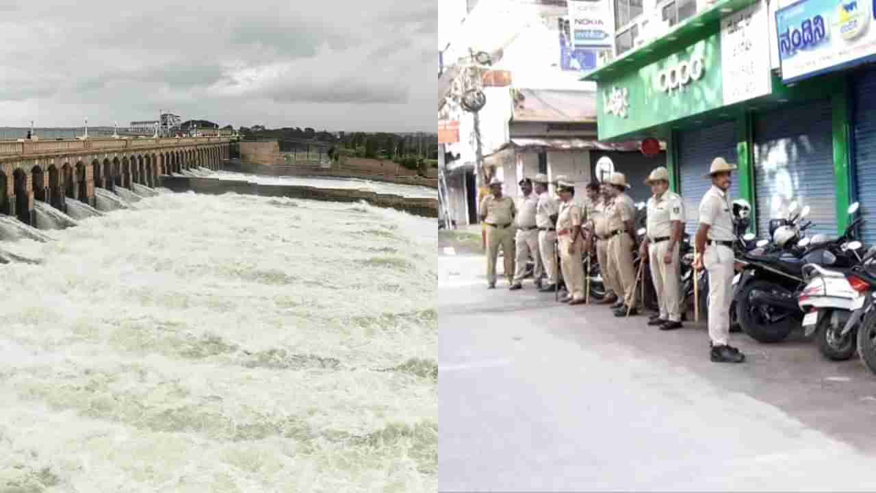 ಬೆಂಗಳೂರಿನಲ್ಲಿ ತೀವ್ರಗೊಂಡ ಕಾವೇರಿ ಹೋರಾಟ: ನಗರದಲ್ಲಿ ಹೈಅಲರ್ಟ್, ಹೆಚ್ಚುವರಿ ಪೊಲೀಸ್ ನಿಯೋಜನೆ