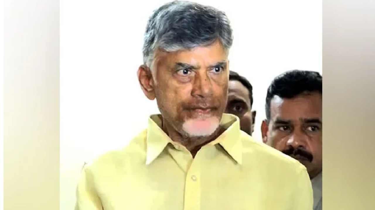 Chandrababu Naidu: ಆಂಧ್ರಪ್ರದೇಶ ಮಾಜಿ ಮುಖ್ಯಮಂತ್ರಿ ಚಂದ್ರಬಾಬು ನಾಯ್ಡು ನ್ಯಾಯಾಂಗ ಬಂಧನ ಅವಧಿ ವಿಸ್ತರಣೆ