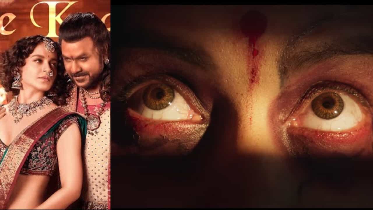 'ಚಂದ್ರಮುಖಿ 2' ಟ್ವಿಟರ್ ವಿಮರ್ಶೆ: ಸಿನಿಮಾ ಹೇಗಿದೆ? ಕಂಗನಾ ನಟನೆಗೆ ಎಷ್ಟು ಅಂಕ? 'ಚಂದ್ರಮುಖಿ 2' ಟ್ವಿಟರ್ ವಿಮರ್ಶೆ: ಸಿನಿಮಾ ಹೇಗಿದೆ? ಕಂಗನಾ ನಟನೆಗೆ ಎಷ್ಟು ಅಂಕ?