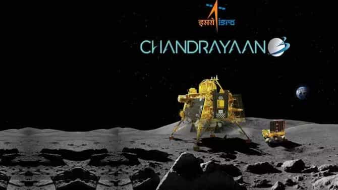 ಇಸ್ರೋದ ಚಂದ್ರಯಾನ ಮಹಾಕ್ವಿಜ್​ನಲ್ಲಿ ಪಾಲ್ಗೊಳ್ಳಿ, ಬಹುಮಾನ ಗೆಲ್ಲಿ