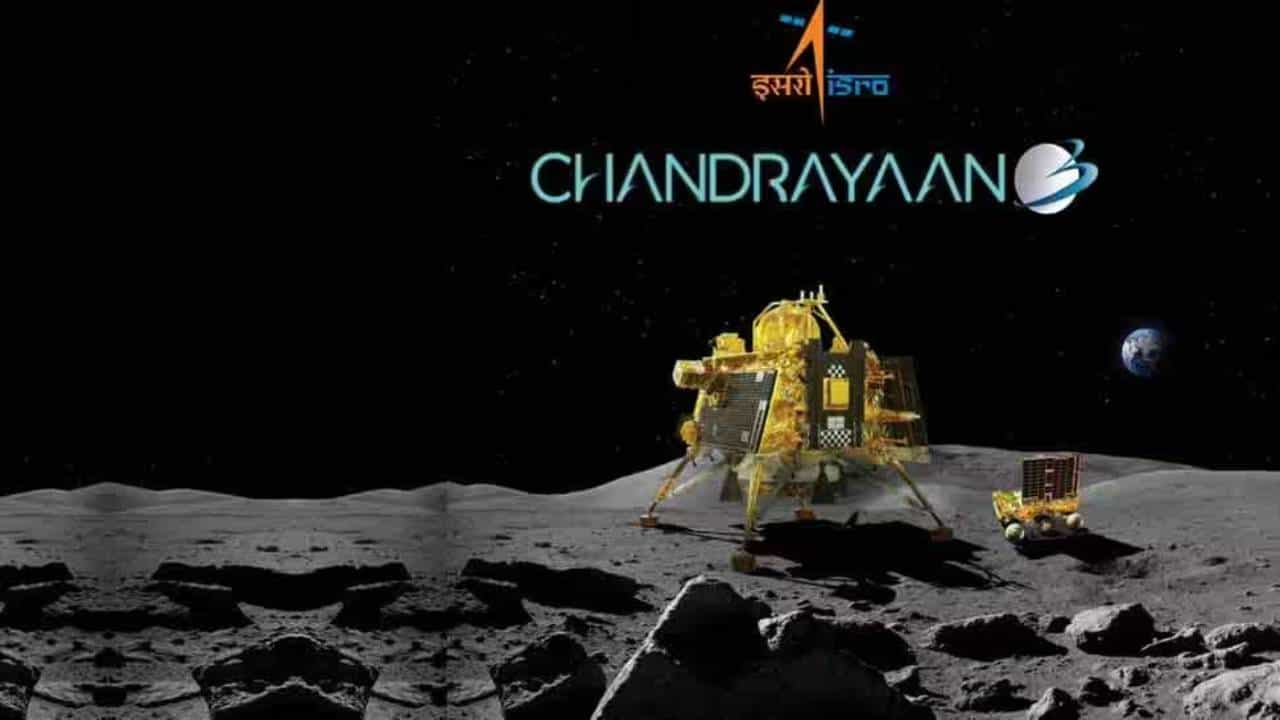 ಇಸ್ರೋ ಚಂದ್ರಯಾನ ಮಹಾಕ್ವಿಜ್; 300ಕ್ಕೂ ಹೆಚ್ಚು ಮಂದಿಗೆ ಬಹುಮಾನ; ಮೊದಲು ಬಂದವರಿಗೆ ಲಕ್ಷ ರೂ; ನೀವೂ ಪಾಲ್ಗೊಳ್ಳುವುದು ಹೇಗೆ? ಇಲ್ಲಿದೆ ಡೀಟೇಲ್ಸ್