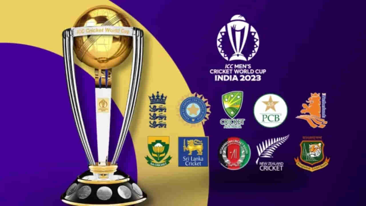 ODI World Cup 2023: ಏಕದಿನ ವಿಶ್ವಕಪ್​ಗಾಗಿ ಅಂತಿಮ ತಂಡಗಳನ್ನು ಪ್ರಕಟಿಸಿದ ಎಲ್ಲಾ 10 ದೇಶಗಳು..!