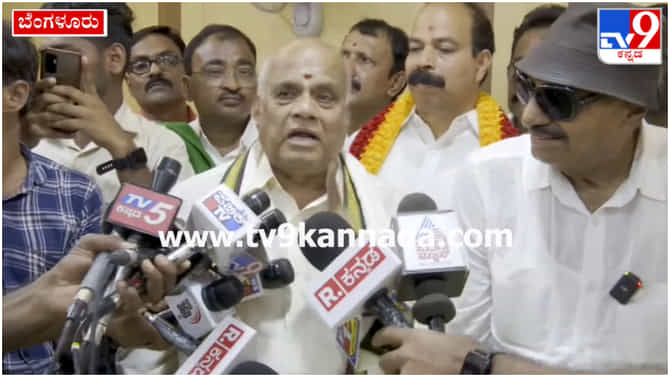 ‘​ರಾಜ್​ಕುಮಾರ್ ಚಿತ್ರಕ್ಕೆ ಥಿಯೇಟರ್​ ಸಿಗಲು ವಾಟಾಳ್​ ಕಾರಣ’; ಚಿನ್ನೇಗೌಡ