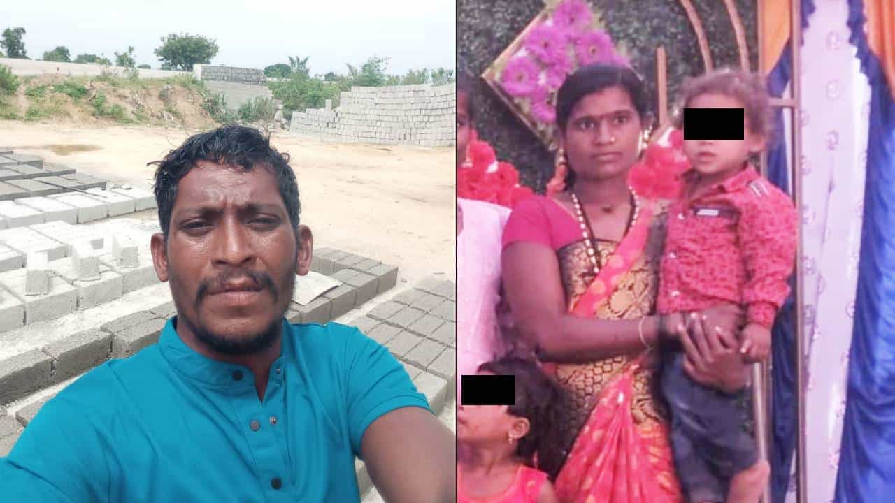 ಗುಂಡು ಹಾರಿಸಿ ಪತ್ನಿಯನ್ನೇ ಕೊಲೆ ಮಾಡಿದ ಪತಿ; ಹೆತ್ತಮ್ಮನನ್ನು ಕಳೆದುಕೊಂಡು ತಬ್ಬಲಿಯಾದ ನಾಲ್ವರು ಮಕ್ಕಳು ಗುಂಡು ಹಾರಿಸಿ ಪತ್ನಿಯನ್ನೇ ಕೊಲೆ ಮಾಡಿದ ಪತಿ; ಹೆತ್ತಮ್ಮನನ್ನು ಕಳೆದುಕೊಂಡು ತಬ್ಬಲಿಯಾದ ನಾಲ್ವರು ಮಕ್ಕಳು