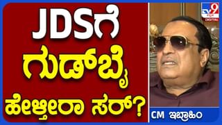 ಶಾಮನೂರು ಶಿವಶಂಕರಪ್ಪ ಯಾಕೆ ಹಾಗೆ ಹೇಳಿದ್ದಾರೋ ಗೊತ್ತಿಲ್ಲ, ಅವರೊಂದಿಗೆ ಚರ್ಚೆ ಮಾಡ್ತೀನಿ: ಡಿಕೆ ಶಿವಕುಮಾರ್