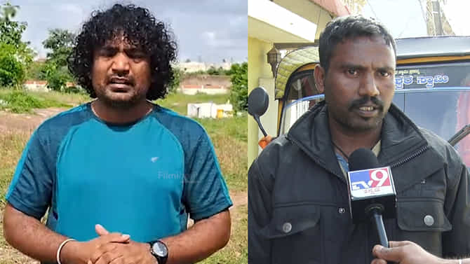 ಅಪಘಾತ ಪ್ರಕರಣ: ಹಾಸ್ಯಕಲಾವಿದ ಚಂದ್ರಪ್ರಭ ವಿರುದ್ಧ ಆಟೋ ಚಾಲಕ ಆಕ್ರೋಶ
