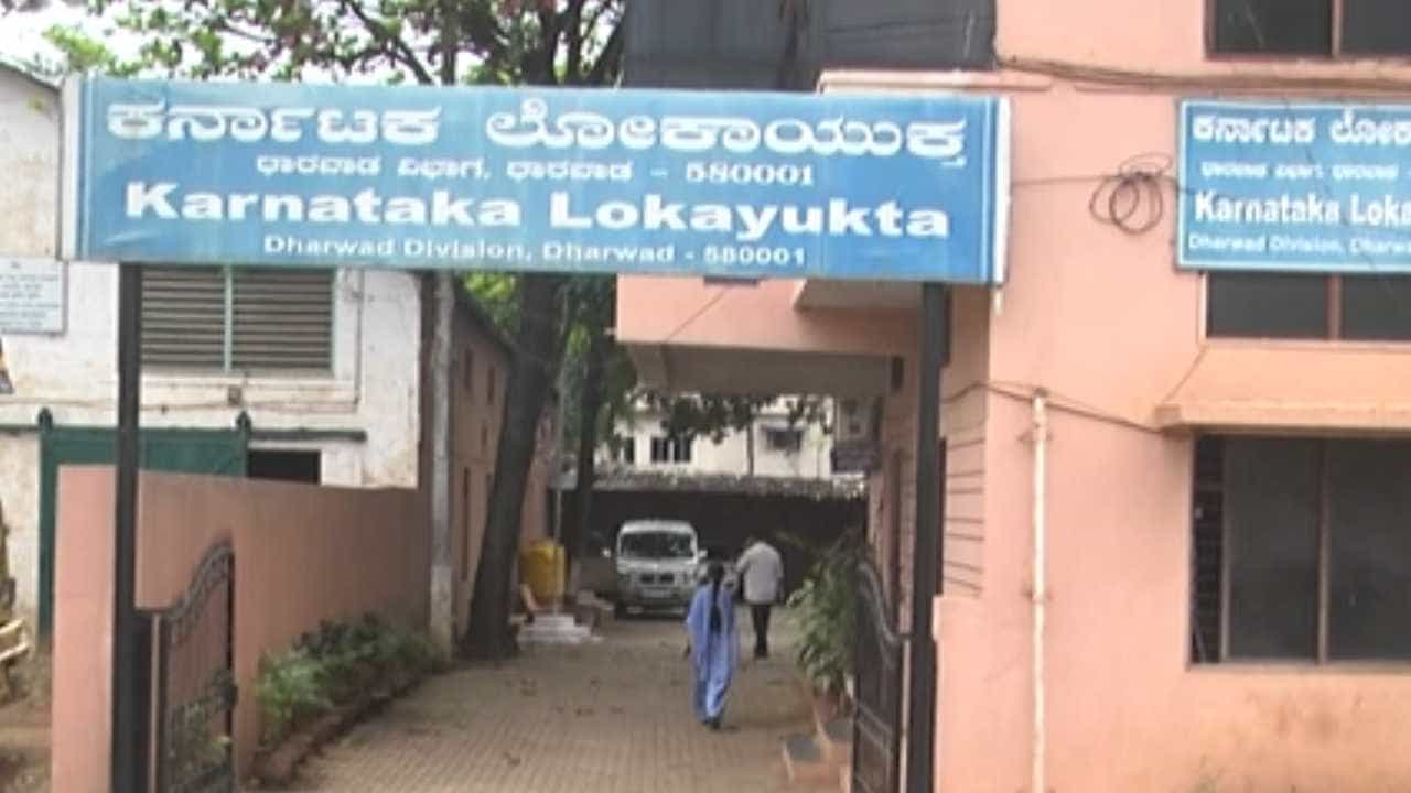 ಕಾಲುವೆ ಅವ್ಯವಹಾರ: ಪೋಲಾದ ಸರ್ಕಾರದ ಕೋಟಿ ಕೋಟಿ ಹಣ, ಲೋಕಾಯುಕ್ತಕ್ಕೆ ಮೊರೆ ಹೋದ ರೈತ ಸೇನಾ ಅಧ್ಯಕ್ಷ ಕಾಲುವೆ ಅವ್ಯವಹಾರ: ಪೋಲಾದ ಸರ್ಕಾರದ ಕೋಟಿ ಕೋಟಿ ಹಣ, ಲೋಕಾಯುಕ್ತಕ್ಕೆ ಮೊರೆ ಹೋದ ರೈತ ಸೇನಾ ಅಧ್ಯಕ್ಷ
