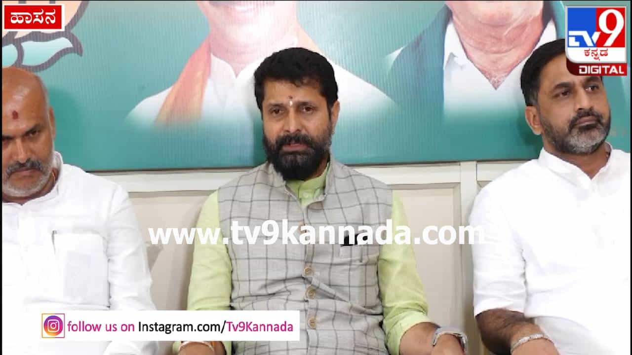 ಕಾಂಗ್ರೆಸ್ನ I.N.D.I.A ಸ್ಟ್ಯಾಟರ್ಜಿ ಹಿಂದಿನ ಅಸಲಿ ಸತ್ಯ ಬಿಚ್ಚಿಟ್ಟ ಮಾಜಿ ಶಾಸಕ ಸಿ.ಟಿ.ರವಿ; ಇಲ್ಲಿದೆ ವಿಡಿಯೋ ಕಾಂಗ್ರೆಸ್ನ I.N.D.I.A ಸ್ಟ್ಯಾಟರ್ಜಿ ಹಿಂದಿನ ಅಸಲಿ ಸತ್ಯ ಬಿಚ್ಚಿಟ್ಟ ಮಾಜಿ ಶಾಸಕ ಸಿ.ಟಿ.ರವಿ; ಇಲ್ಲಿದೆ ವಿಡಿಯೋ